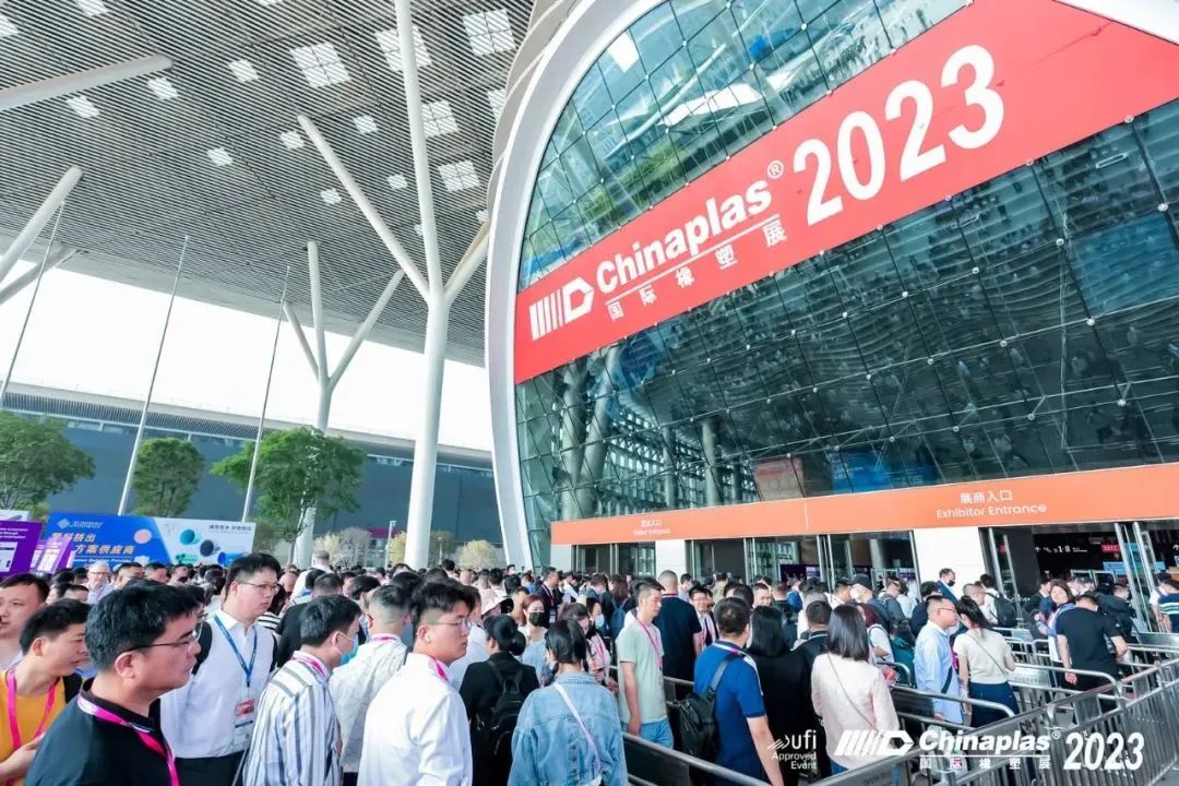 收獲的不僅僅是訂單，陜西北人橡塑展完美收官！